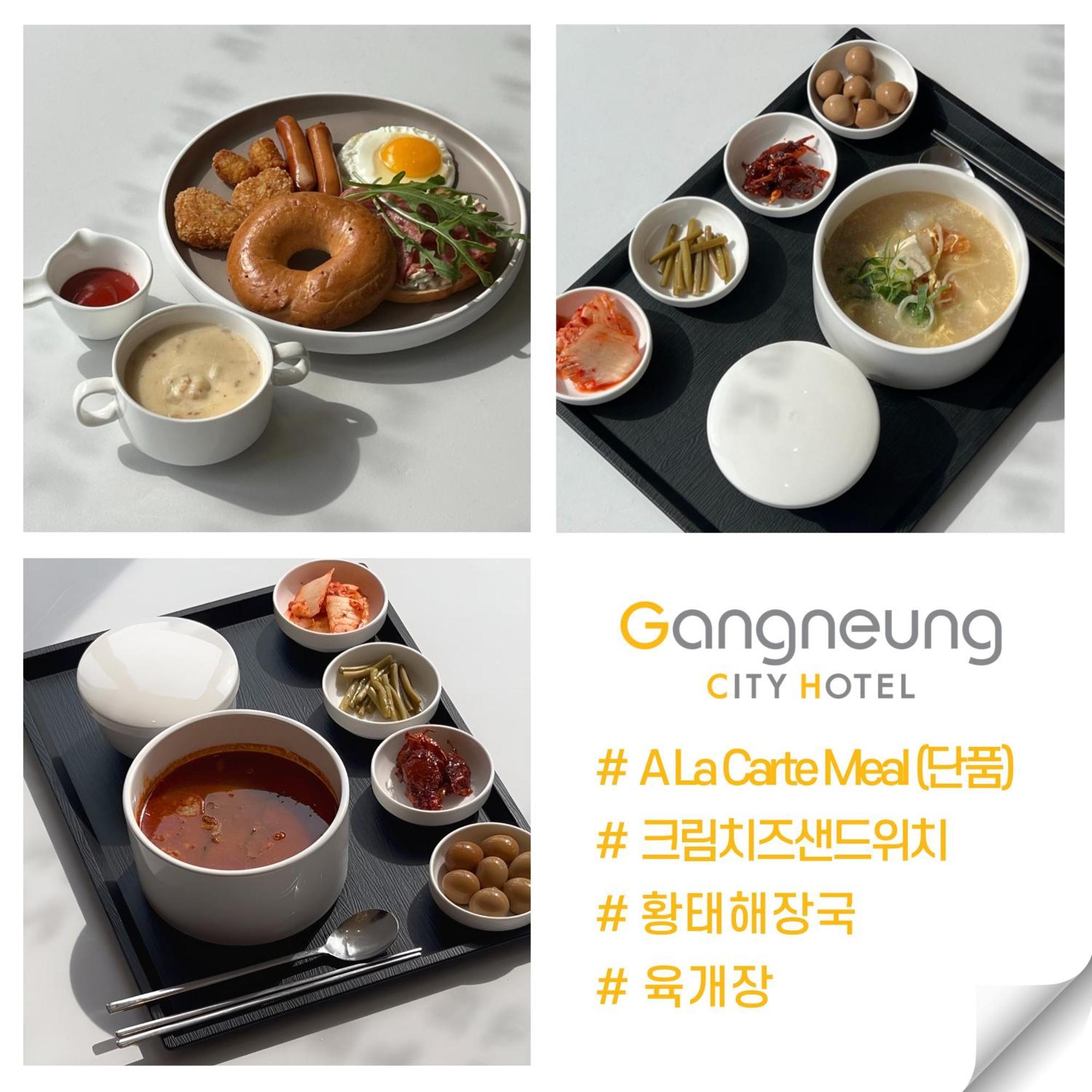 Gangneung City Hotel מראה חיצוני תמונה