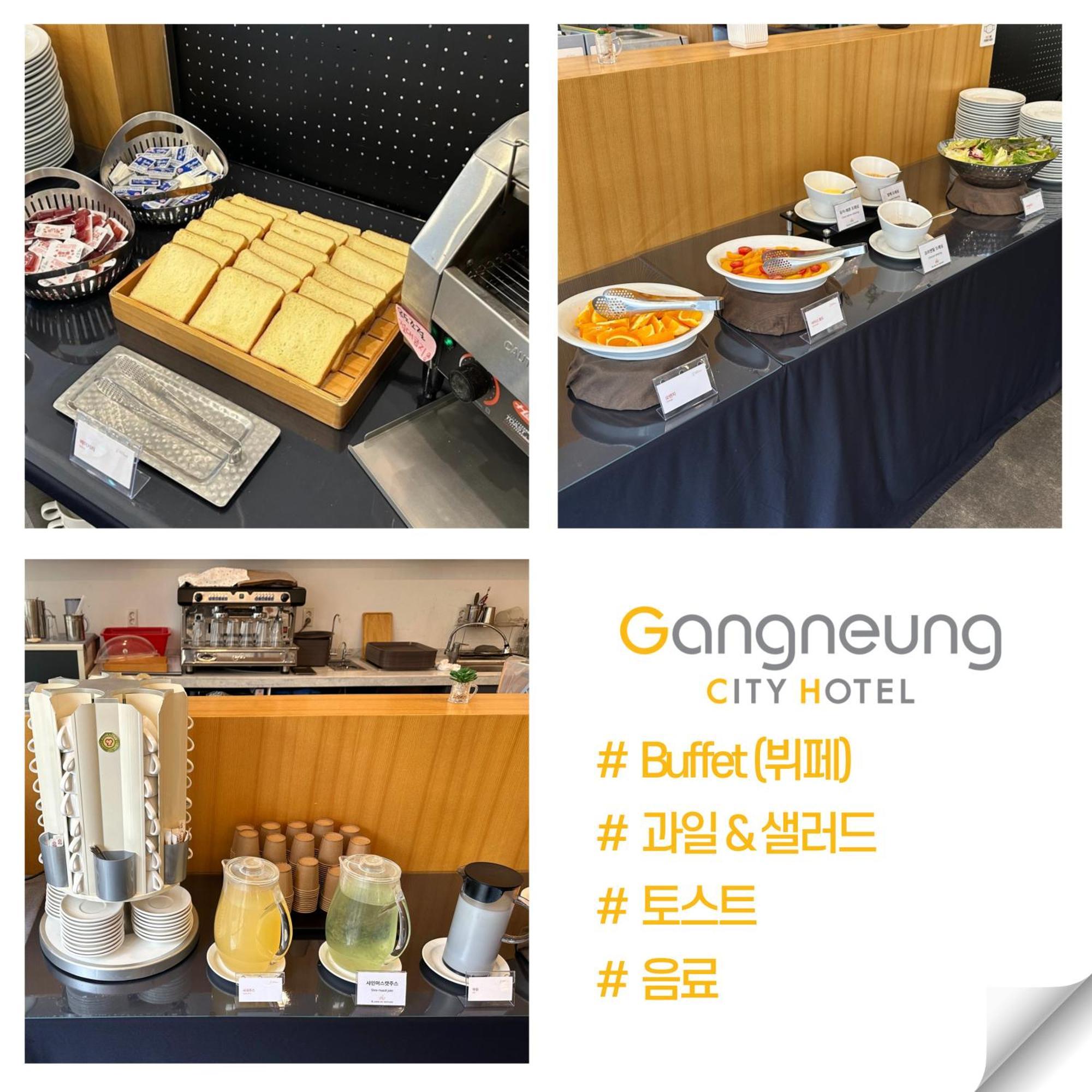 Gangneung City Hotel מראה חיצוני תמונה